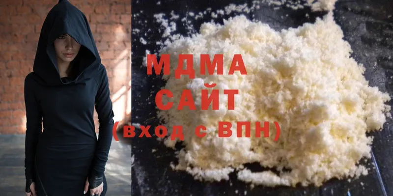 MDMA молли  где купить   Тольятти 